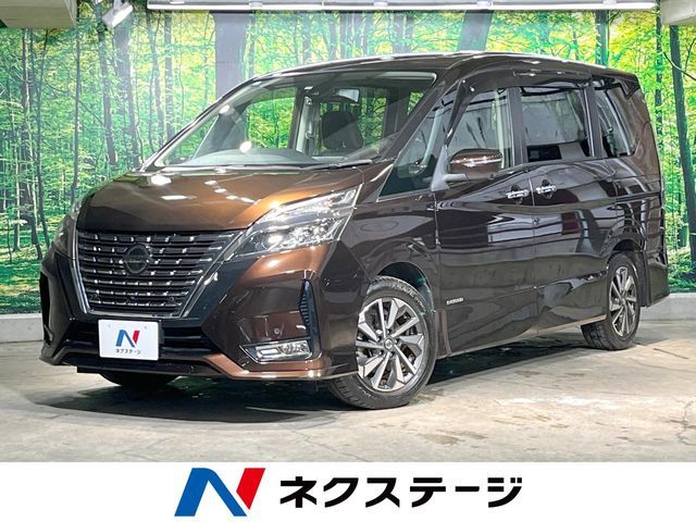 SERENA  S-HYBRID