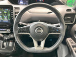 SERENA  S-HYBRID