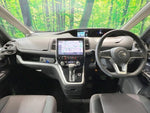 SERENA  S-HYBRID