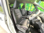 SERENA  S-HYBRID