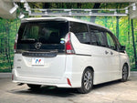 SERENA  S-HYBRID