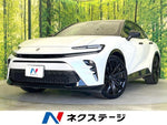 CROWN SPORT