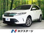 HARRIER 2WD