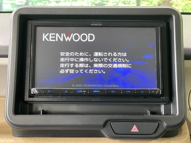 N BOX
