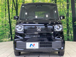 N BOX