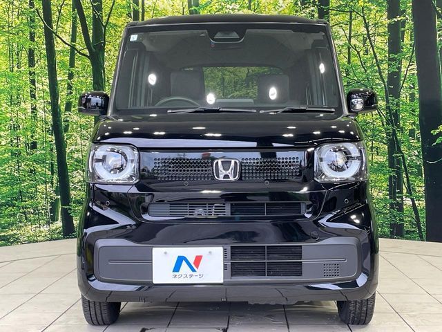 N BOX