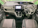 SERENA  S-HYBRID