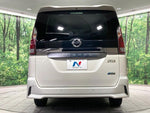 SERENA  S-HYBRID