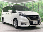 SERENA  S-HYBRID