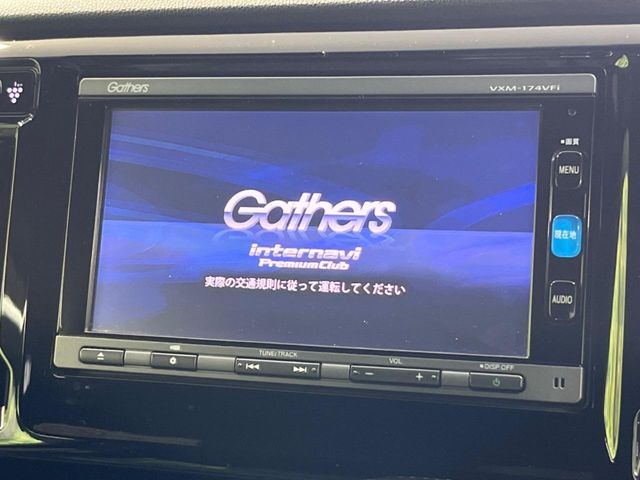 N-WGN