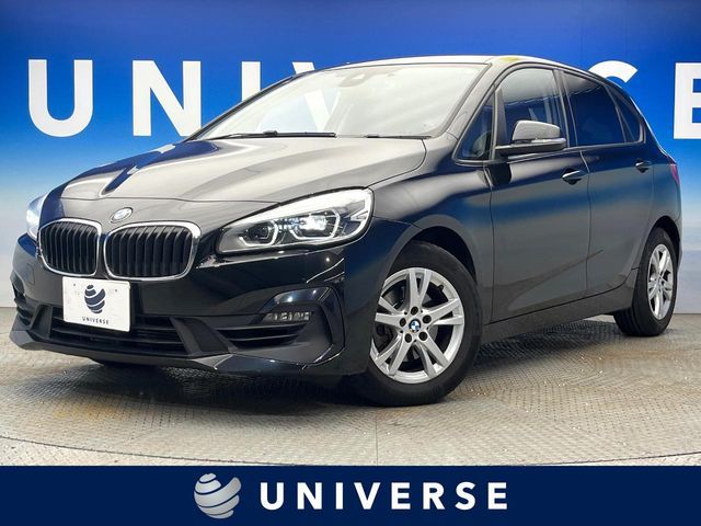 BMW 2series Active Tourer