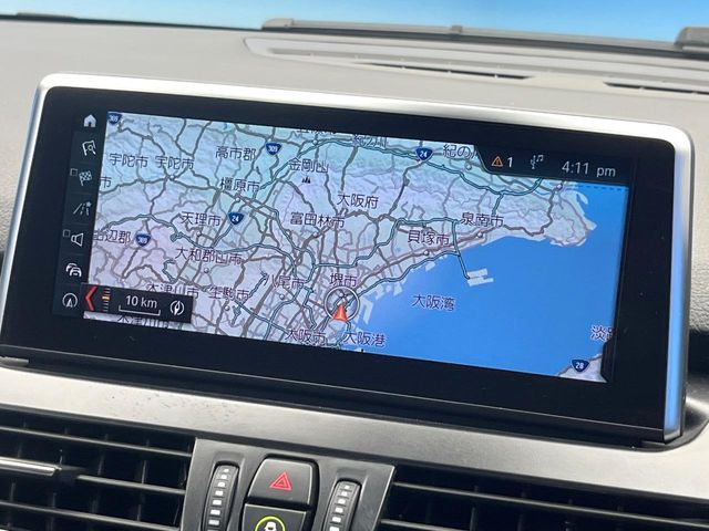 BMW 2series Active Tourer