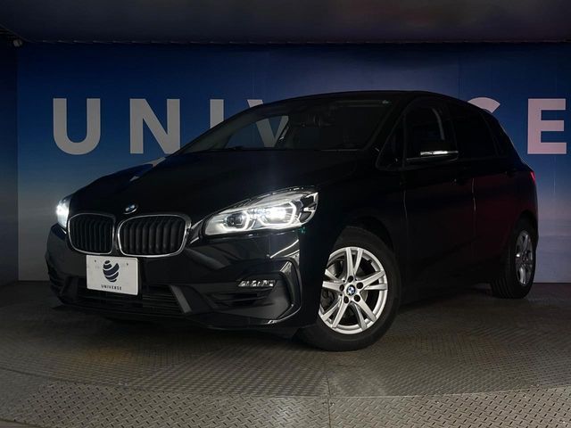 BMW 2series Active Tourer