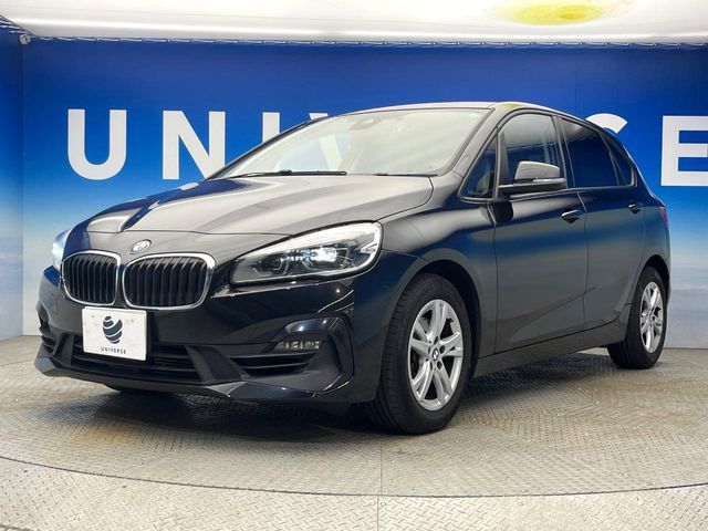 BMW 2series Active Tourer