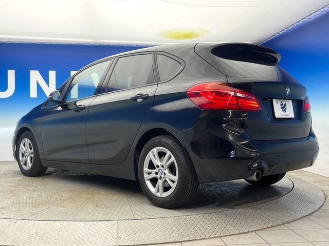BMW 2series Active Tourer