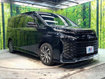 VOXY HYBRID