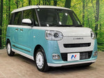 MOVE canbus