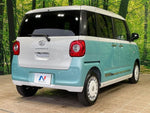 MOVE canbus