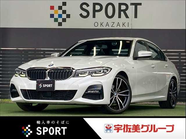 BMW 3 Series sedan