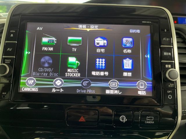 SERENA  S-HYBRID