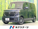 N-BOX CUSTOM