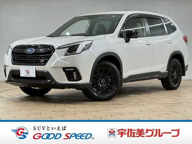 FORESTER