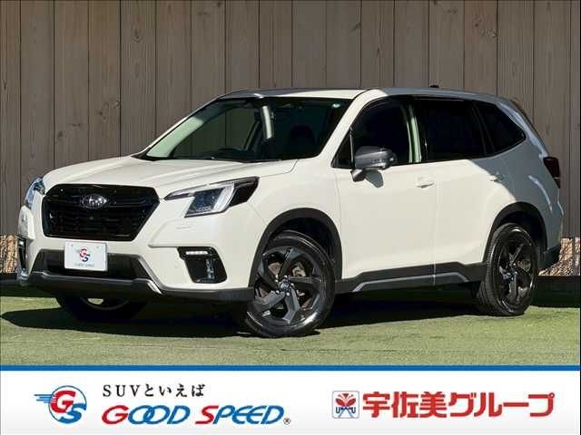 FORESTER