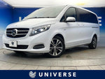MERCEDES BENZ V class