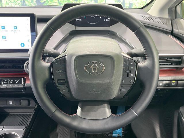 PRIUS PHV