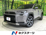 RAV4 HYBRID 4WD