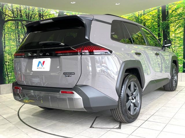 RAV4 HYBRID 4WD