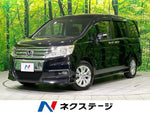 STEPWAGON SPADA 4WD