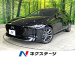 MAZDA3 FASTBACK