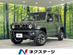 JIMNY NOMADE