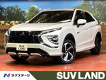ECLIPSE CROSS PHEV
