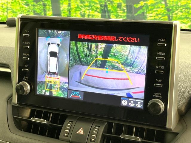 RAV4 4WD