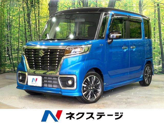 Spacia custom