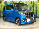 Spacia custom