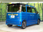 Spacia custom