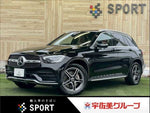 MERCEDES BENZ GLC class