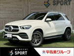 MERCEDES BENZ GLE class