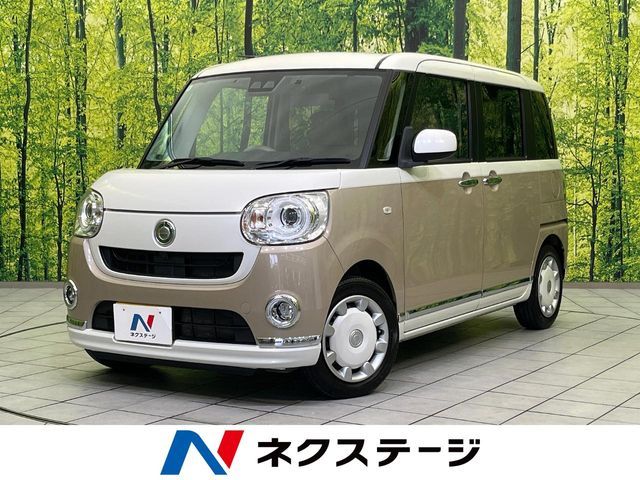 MOVE canbus
