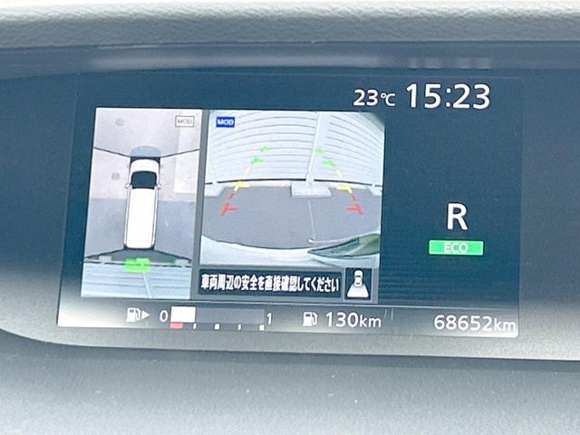 SERENA  S-HYBRID