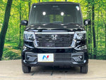 N BOX