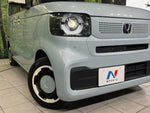 N BOX