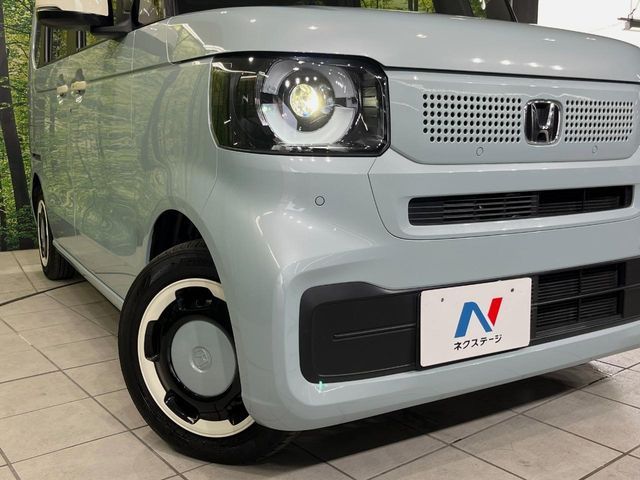 N BOX