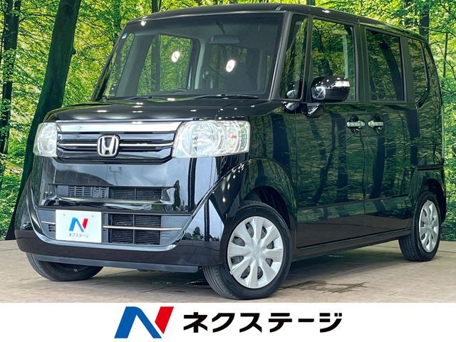 N BOX