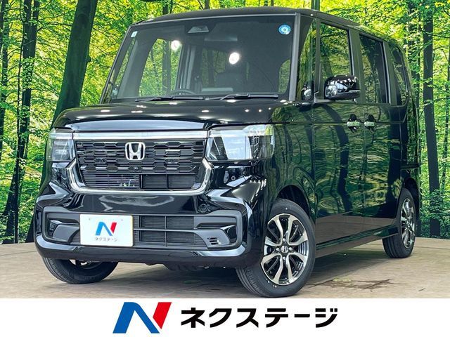 N BOX CUSTOM