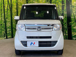 N BOX
