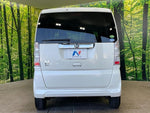 N BOX